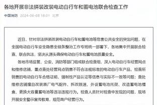 张卫：“搬腿”只是为了夺回球权 已是自由身会尽快确定下家